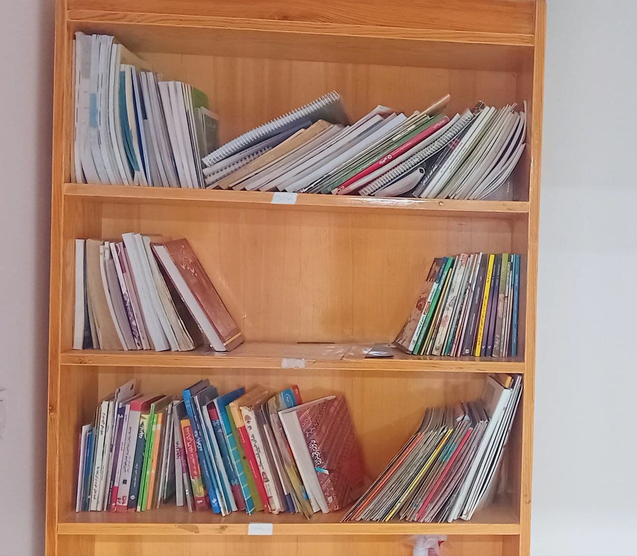 دبیرستان دوره اول حکیم بوعلی